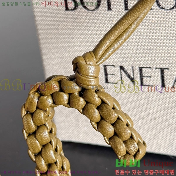 #���װ�����Ÿ ���� S �� 844672-119