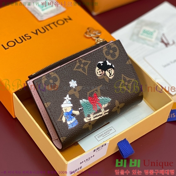 #���̺��� ���� ���� M15334-101