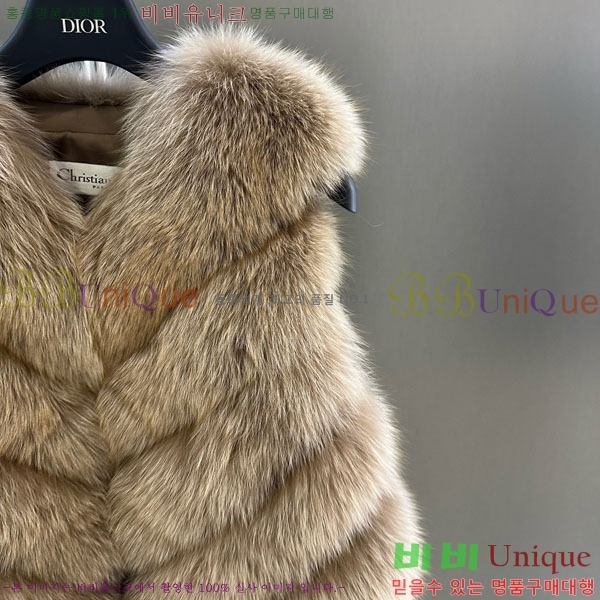 ���� ��� �þ �� ���� ���� DO3453430-1