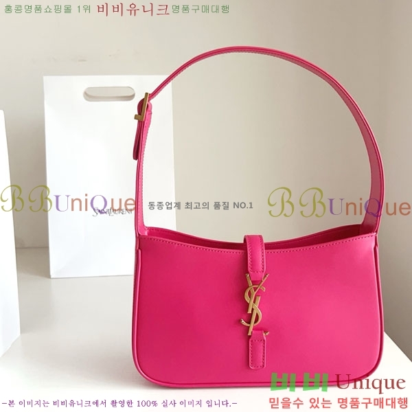 #���ζ� LE 5 7 ���� ȣ���� 657228-709