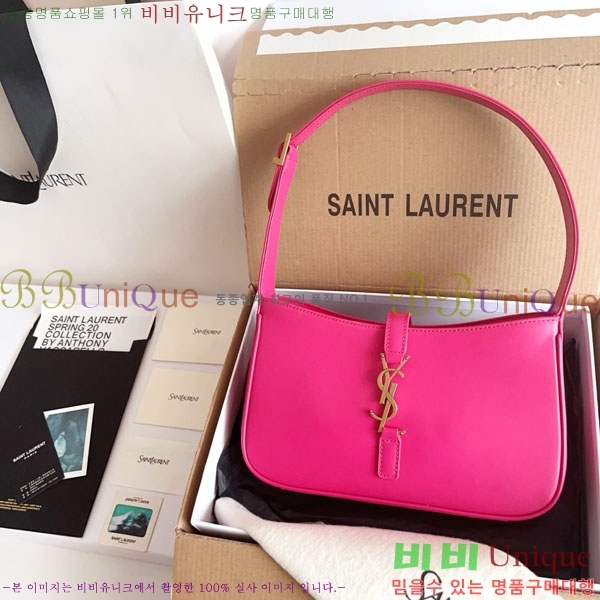 #���ζ� LE 5 7 ���� ȣ���� 657228-709