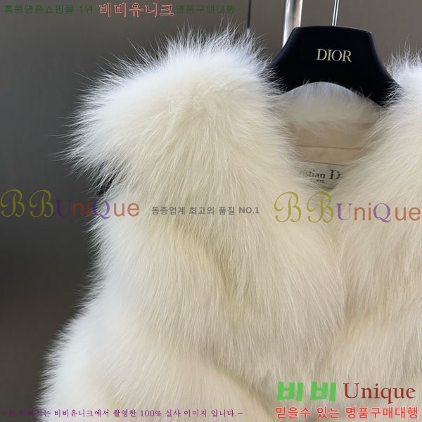 ���� ��� �þ �� ���� ���� DO3453430-2