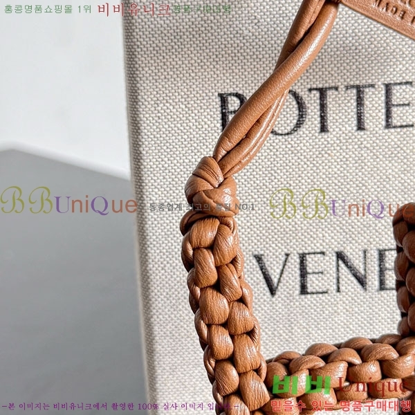 #���װ�����Ÿ ���� H �� 844672-108