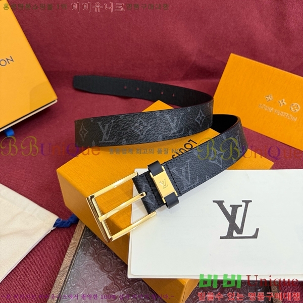 #���� ���̺��� ��Ʈ LV371432-1 ��3.5CM