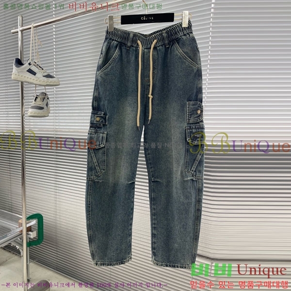 ���� �߷��þư� û���� BA2681437