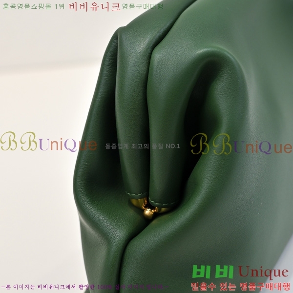 #�� �ο� �̶� Ŭ��ġ�� 01841-103