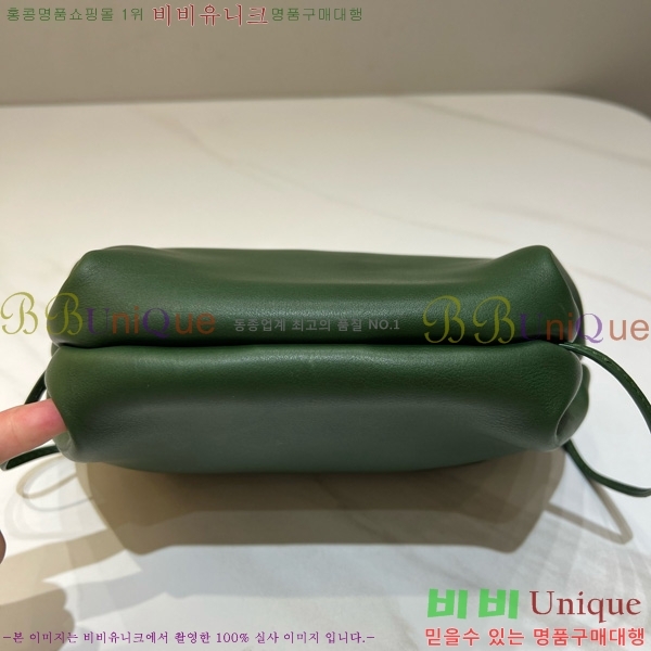 #�� �ο� �̶� Ŭ��ġ�� 01841-202