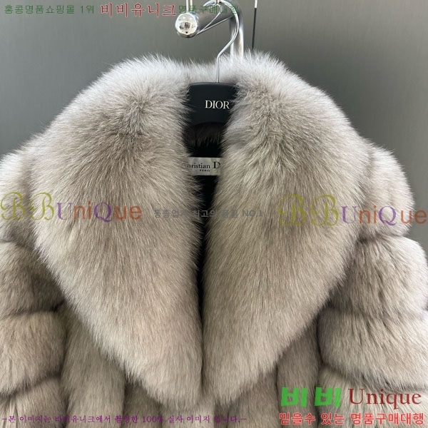 ���� ��� �þ �� ���� DO3453430-6