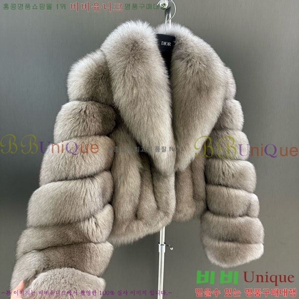 ���� ��� �þ �� ���� DO3453430-6