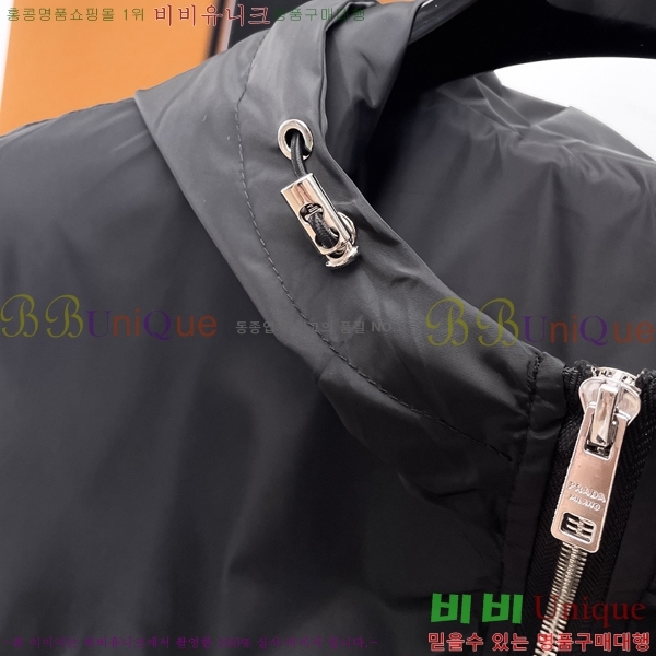 ���� ����� ��Ŷ PA2016874