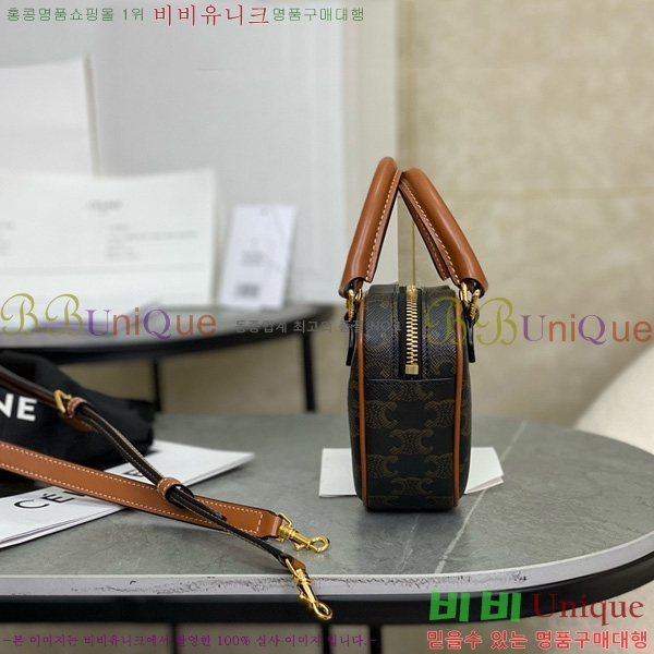 #������ ��Ʈ Ʈ������ ũ�ν��� 198222-2001