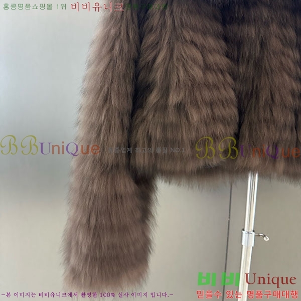 ���� ��� �þ �� ���� DO3453430-8