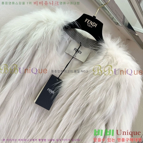 ���� ��� �þ �� ���� FE2012088-8