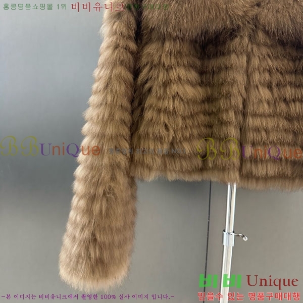 ���� ��� �þ �� ���� DO3453430-9