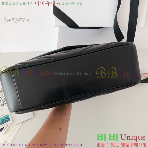 #���ζ� ��� ���� ��Ʋ�� ��� �� 803541-1001