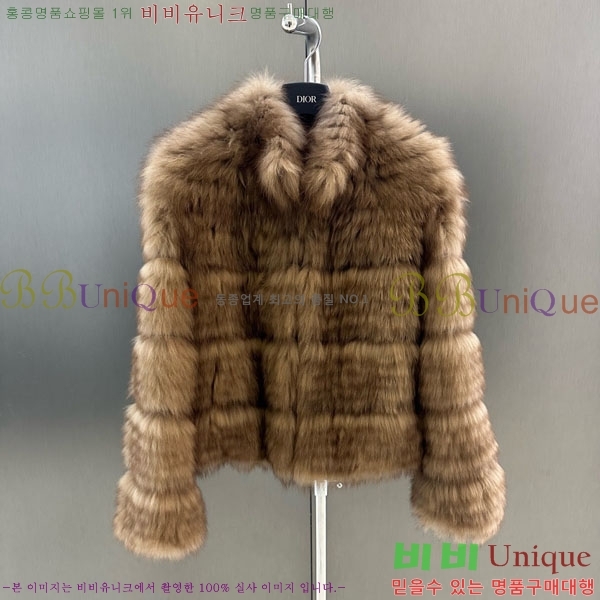 ���� ��� �þ �� ���� DO3453430-11