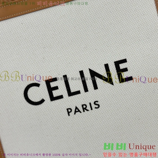 #������ ĵ���� ��Ƽ�� ī�ٽ� ���� 192082-1101