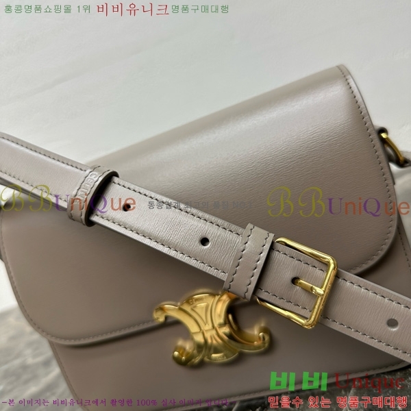 #������ Ʈ������ �ڽ��� �̵� 187366-116