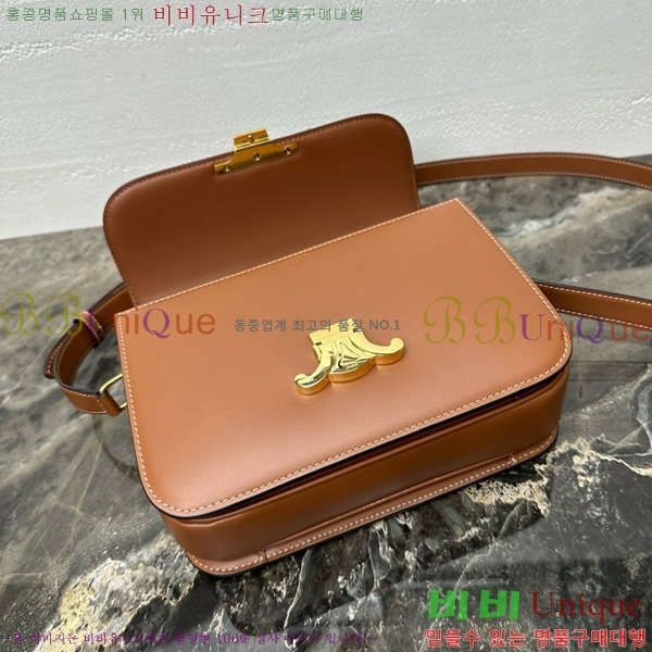 #������ Ʈ������ �ڽ��� �̵� 187366-117