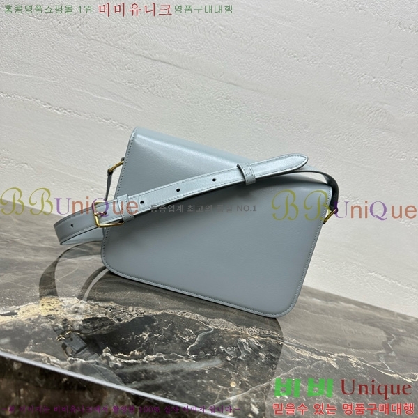 #������ Ʈ������ �ڽ��� �̵� 187366-118