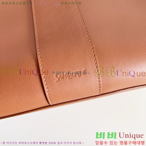 #���ζ� WHY ��Ʈ�� 817602-2001