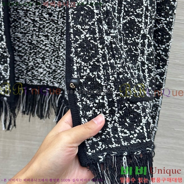 ���� ��� ����� ��Ŷ DO1134088-4