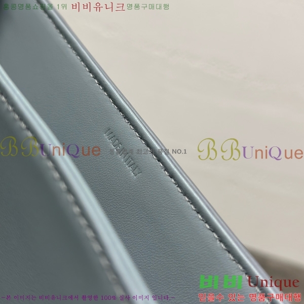 #������ Ʈ������ �ڽ��� �̵� 187366-118