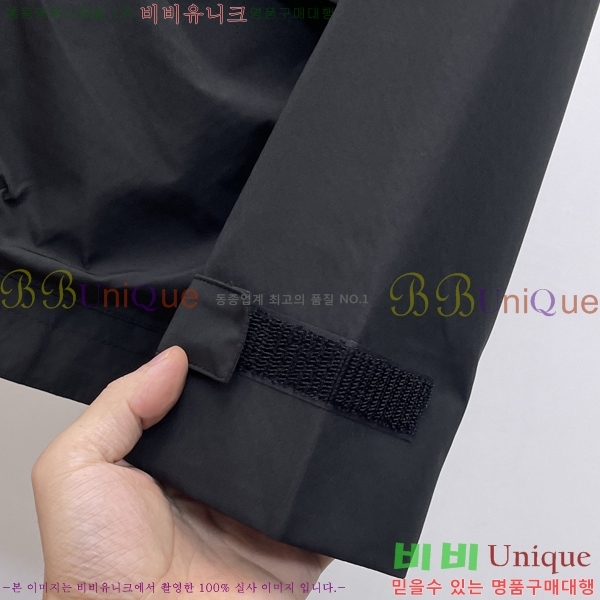 ���� ����� ��Ŷ PA2016875