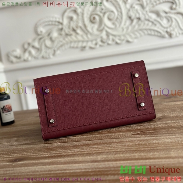 #�����޽� ��Ų�� 25 �ۼ۰��� HE915565-1101