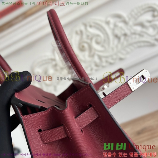 #�����޽� ��Ų�� 25 �ۼ۰��� HE915565-1101