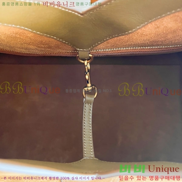 #���ζ� WHY ��Ʈ�� 817602-3001