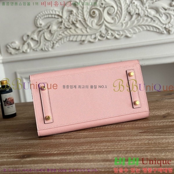 #�����޽� ��Ų�� 25 �ۼ۰��� HE915565-1104