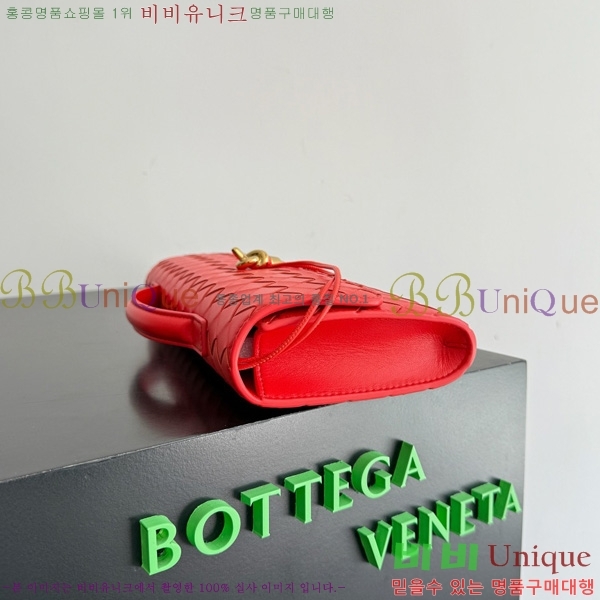 #���װ�����Ÿ �ȵ�Ƹ� �ڵ� Ŭ��ġ 741511-102