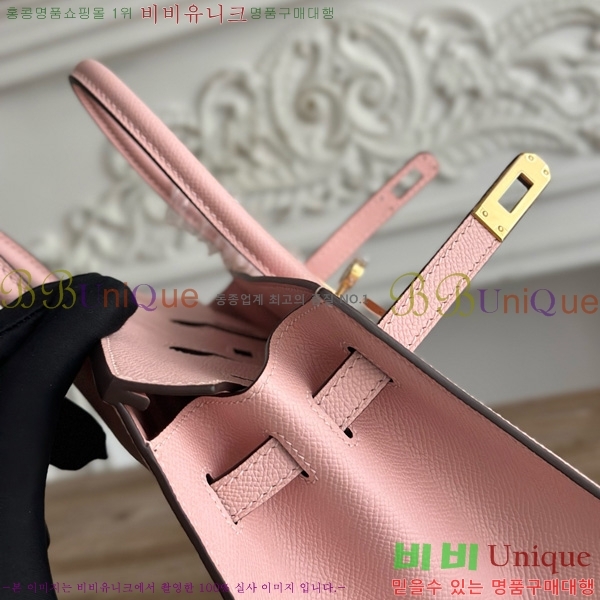 #�����޽� ��Ų�� 25 �ۼ۰��� HE915565-1104