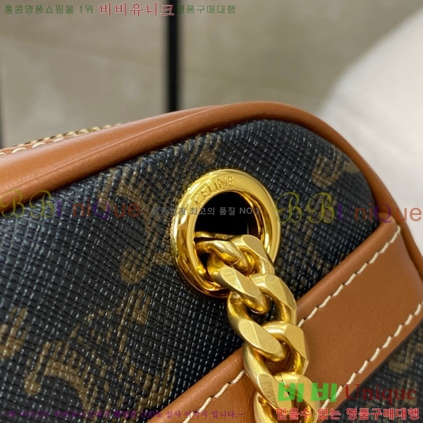 #������ Ʈ������ ĵ���� ���� ��Ÿ�ν� ����� 196252-1002