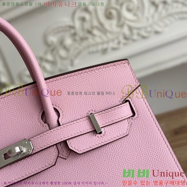 #�����޽� ��Ų�� 25 �ۼ۰��� HE915565-1105