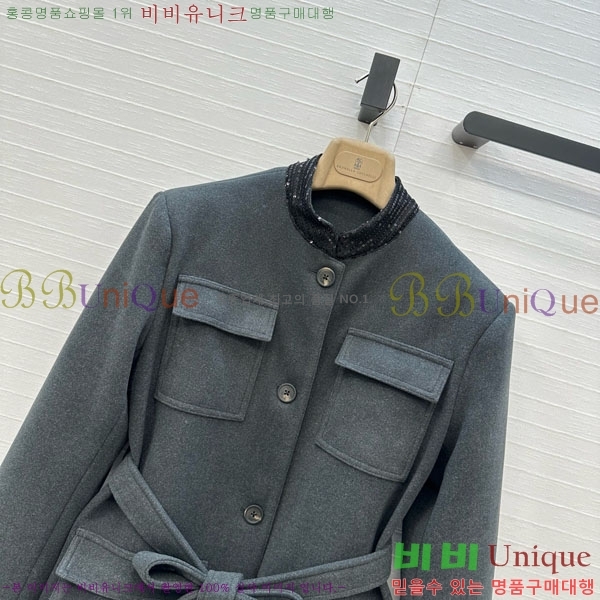 ���� ���ڷ� ���� BC324567-6