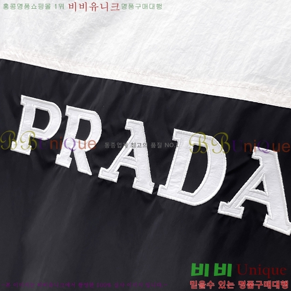 ���� ����� ��Ŷ PA2016876