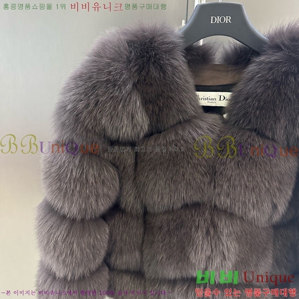 ���� ��� �þ �� ���� DO3453430-24