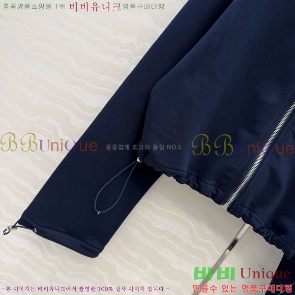 ���� �̿�̿� ��Ʈ MU52307-1