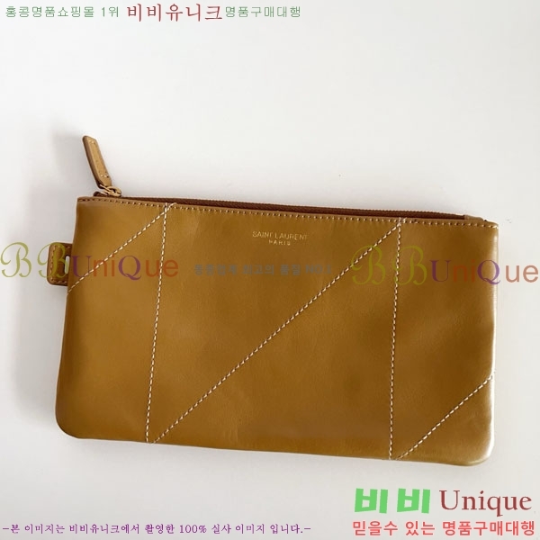 #���ζ� ���̹� 4.3 ���۹� 809824-2002