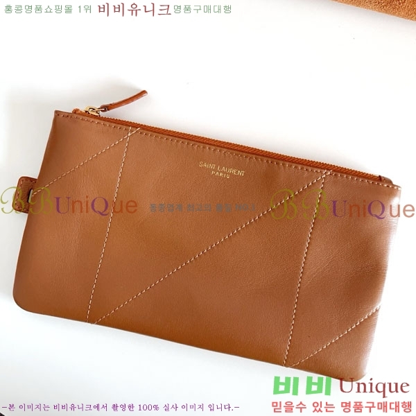 #���ζ� ���̹� 4.3 ���۹� 809824-2003