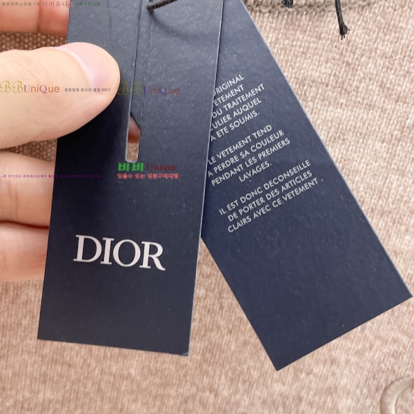 ���� ��� ������ DO8726194-1