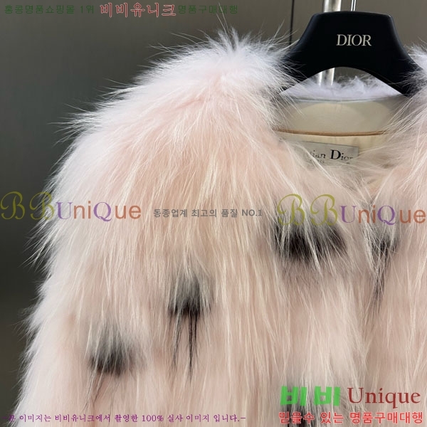 ���� ��� �þ �� ���� DO3453430-28