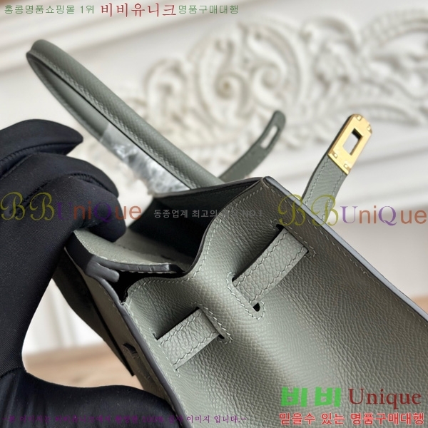 #�����޽� ��Ų�� 25 �ۼ۰��� HE915565-1117