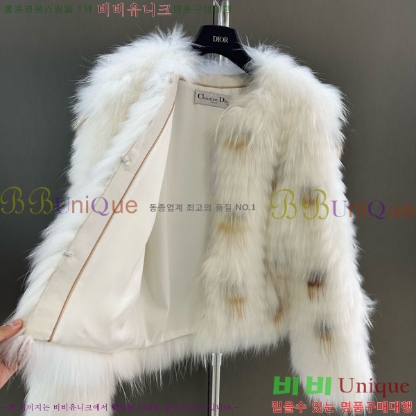 ���� ��� �þ �� ���� DO3453430-29