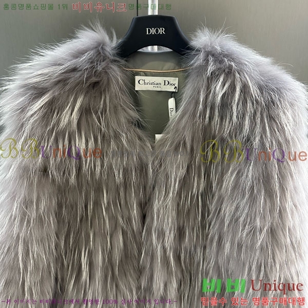 ���� ��� �þ �� ���� DO3453430-30