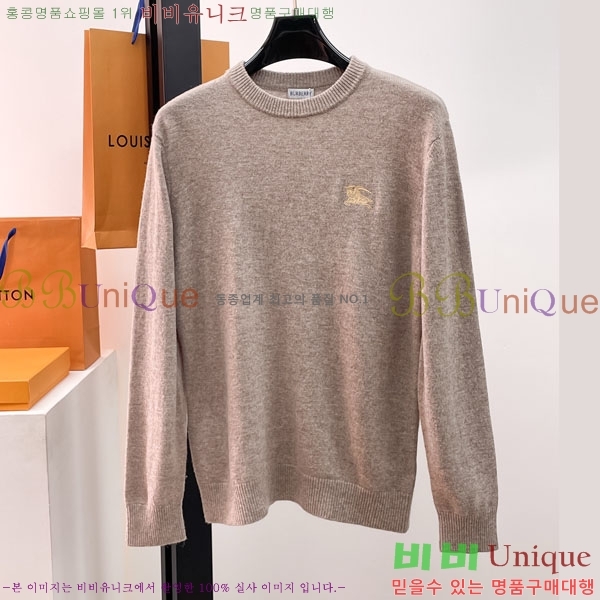 ���� ������ ������ BU3761156-1