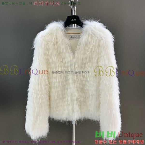 ���� ��� �þ �� ���� DO3453430-32