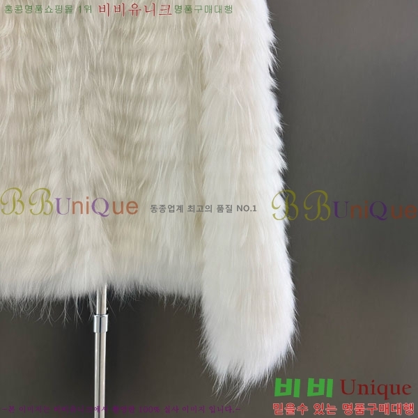 ���� ��� �þ �� ���� DO3453430-32